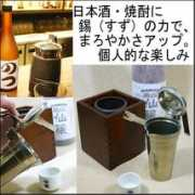 store.shopping.yahoo.co.jp Kannaa
