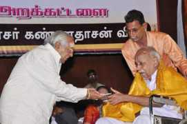 Kannadasan