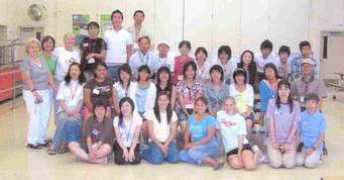 kerwestnewspapers.com Kannami