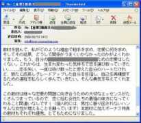 counseling-therapy.info Kanome