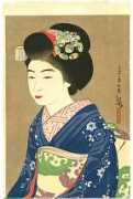 Kanpo
