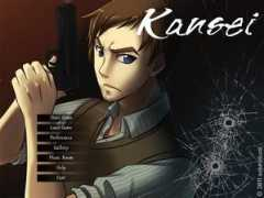 moddb.com Kansei