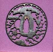 nihonto.us Kanshiro