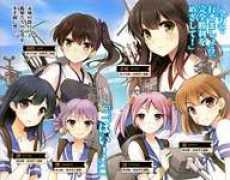 zerochan.net Kantai