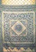 coochbehar.gov.in Kantha