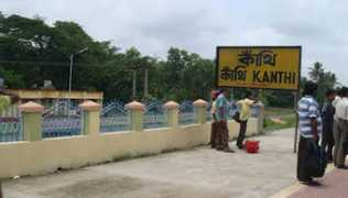 zeenews.india.com Kanthi