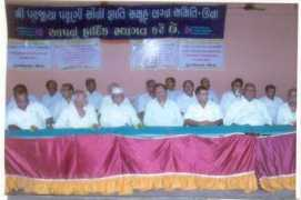 pattniconnection.com Kantibhai