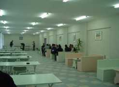 cukurova.edu.tr Kantin