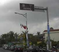 jki.twmail.org Kanting