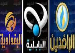 Kanwat