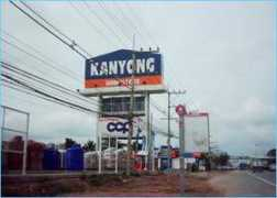 Kanyong