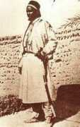 Kaocen