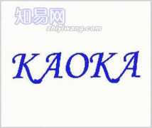 Kaoka