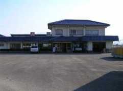 Kaokao