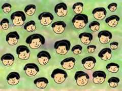 Kaokao