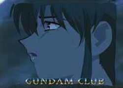 gundam-club.com Kaoro