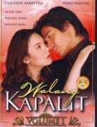 Kapalit
