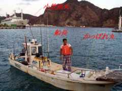 Kapore