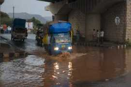 Karad