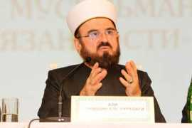 islamnews.ru Karadagi