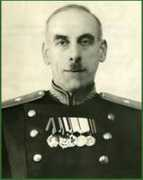 Karaev