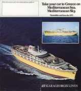 timetableimages.com Karageorgis