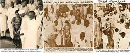 hemamaliniarni.com Karaikudi