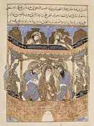 thefullwiki.org Karaji