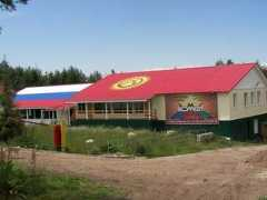 asiatravel-discoveries.com Karakol