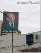 Karameh