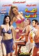 babylondvd.com Karatee