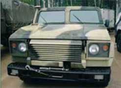 vestnik-rm.ru Karatel