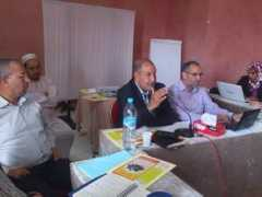 mcrp.gov.ma Karbal