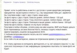 hungryshark.ru Karder