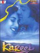wimovies.com Kareeb