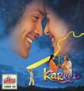 dvdvcdplaza.com Kareeb