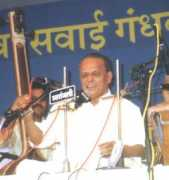 Karekar