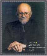 Kargozar
