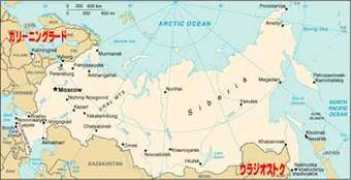 byeryoza.com Karinin
