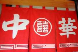 tamadukuri.miyagi-fsci.or.jp Karino