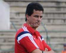 assabah.ma Karkach