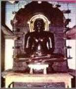jainworld.com Karkal