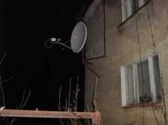 satcomservice.ru Karkal