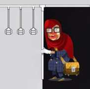 payvand.com Karmand