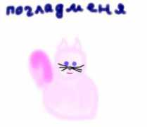 drawschool.com Karmilita