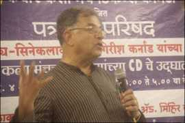 mumbaitheatreguide.com Karnad
