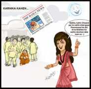 indiatoday.intoday.in Karnika