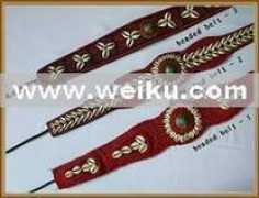weiku.com Karongo