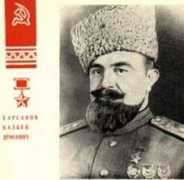 Karsanov