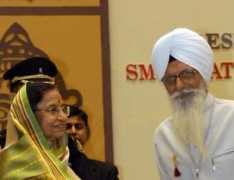 sikhnet.com Kartar
